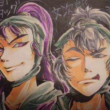 期間限定タッグ文次郎討伐隊