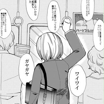 ハッピーターンと五月病
