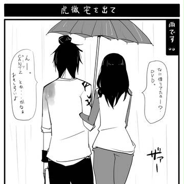【ぴく現霊】DVD返却【交流】