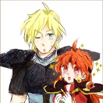 「光の剣ちょーだいっ!」