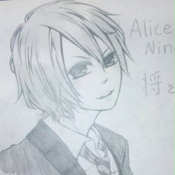 将さん