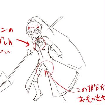 杏子のあるある
