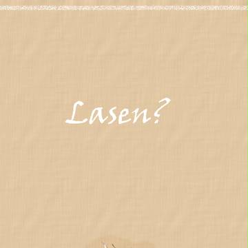 読む？