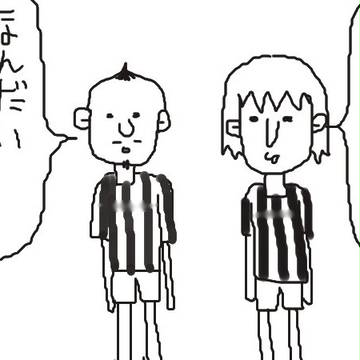 ぺぺたん　ぺぺたん