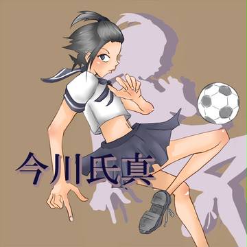 戦国女子高生 今川氏真