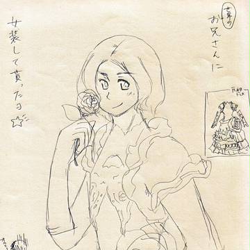 落書き仏蘭西