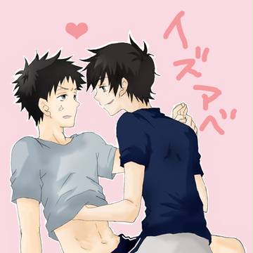 イズアベ