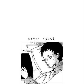 never found