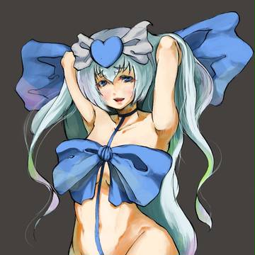 はしたないこうちゃ