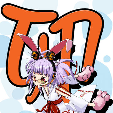 今頃年賀
