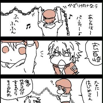 【TAS】かざり付けなう【交流】