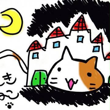 やしきねこ。