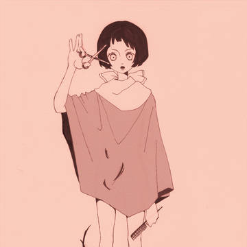 はじめまして