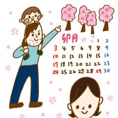 4月カレンダー