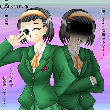 優ちゃんと翔君
