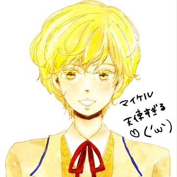 とりあえずらくがきマイケル