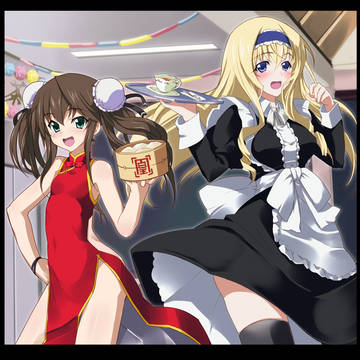 鈴とセシリア