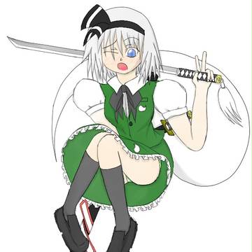 妖夢