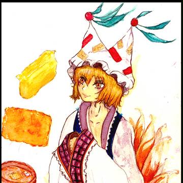 らんしゃま
