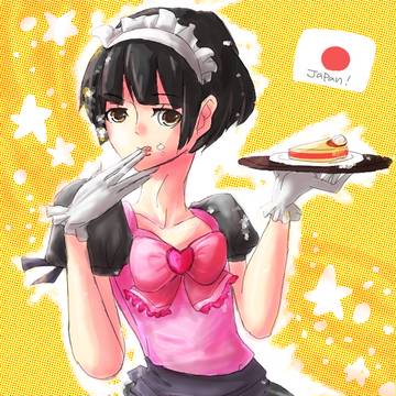 ケーキはいかが？