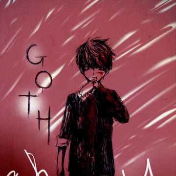 GOTH　声【神山樹】