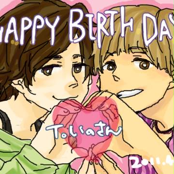 おめでとうございます！