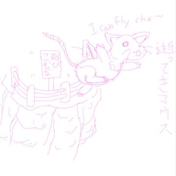 宣伝　絵チャ開催中