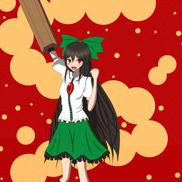 謎ポーズ