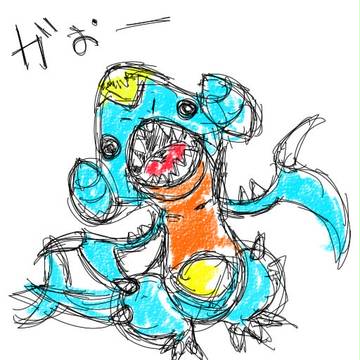 がぶりあす