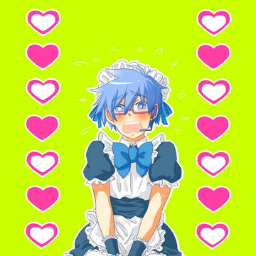 【腐向】めいどでかいと【女装】
