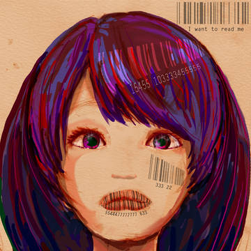 バーコード女