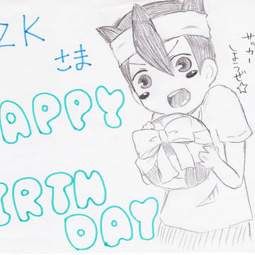 ３ZK様　HAPPY BIRTHDAY！