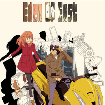 ジャケ