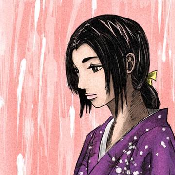 おつう