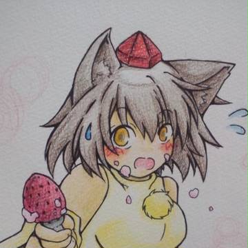 もみじむしゃむしゃ
