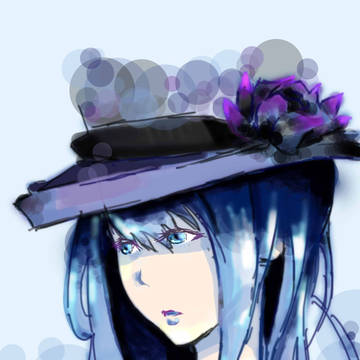 青