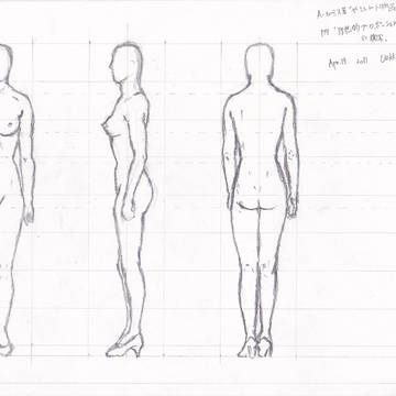 自戒・お絵描き実技2日目-1・女性のプロポーション