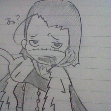 クロコダイルだょ