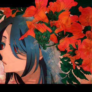 Campsis