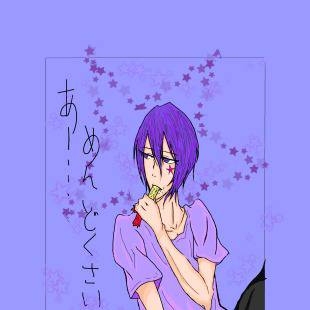むっくん