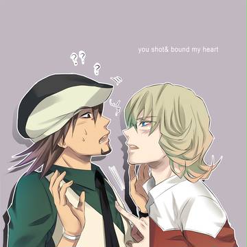 you shot& bound my heart