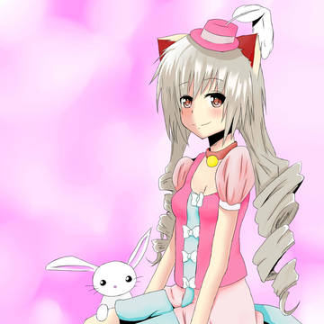 Cute