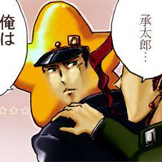 荒川で見つけた承太郎