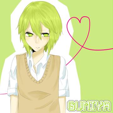GUMIYA