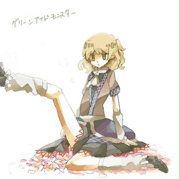 ぱる～