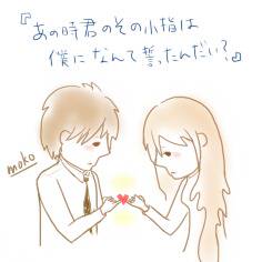 指切りげんまん