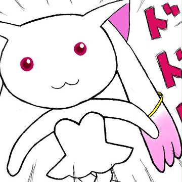 ごめんなさインキューベーダー