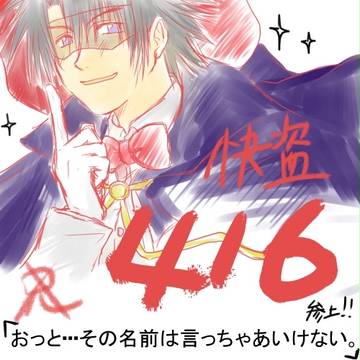 兄ちゃ…