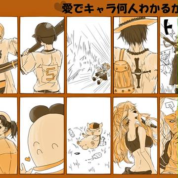 (最愛嫁版)10割わかったらプロポーズします