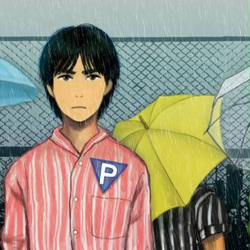 憂鬱な雨